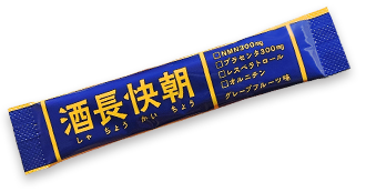 商品イメージ